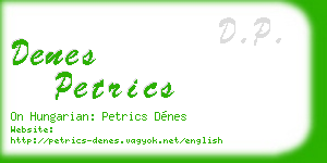 denes petrics business card